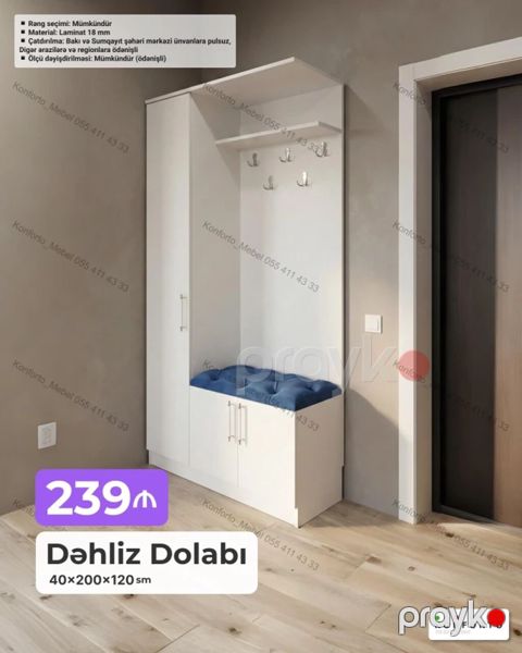 Dəhliz dolabı – 40×200×120 sm - Material: 18 mm laminat - Rəng — Bakı