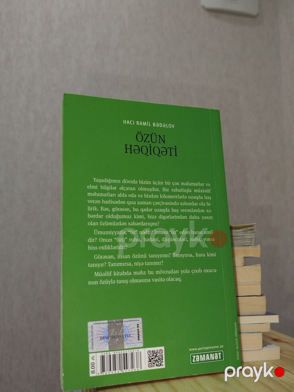 Məhsul: Kitab – “Özün Həqiqəti” Müəllif: Hacı Ramil Bəddəlov — Digər, Bakı (2)