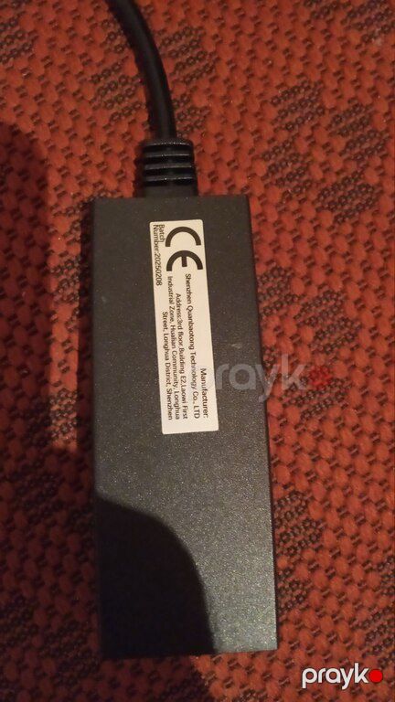 Lan adapter — Bakı