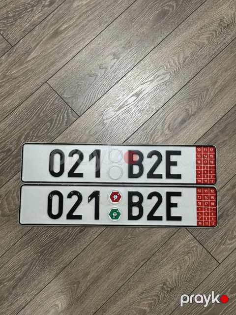 Dekor nömrə — Bakı
