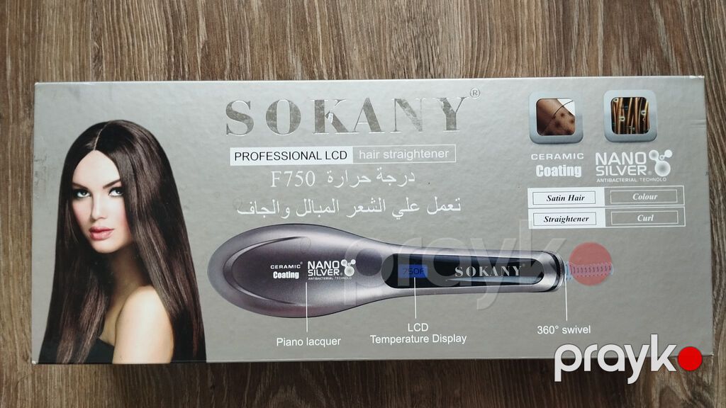 Brend: Sokany Model: Nano Sılver Təyinat: Daraq-Fen İsitmə — Digər, Sumqayıt (5)