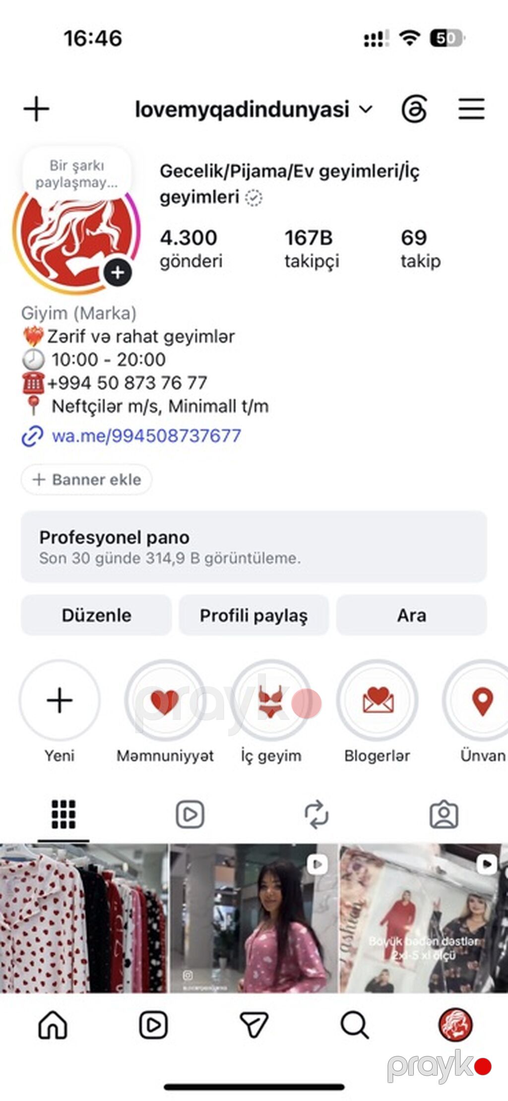 Love my Woman World – qadın iç geyimi və pijama mağazası Mağaza — Hazır biznes, Bakı (10)