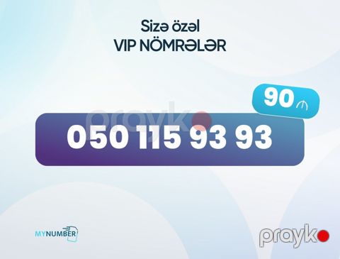 Azercell nömrə – (050) 115-93-93 — Bakı