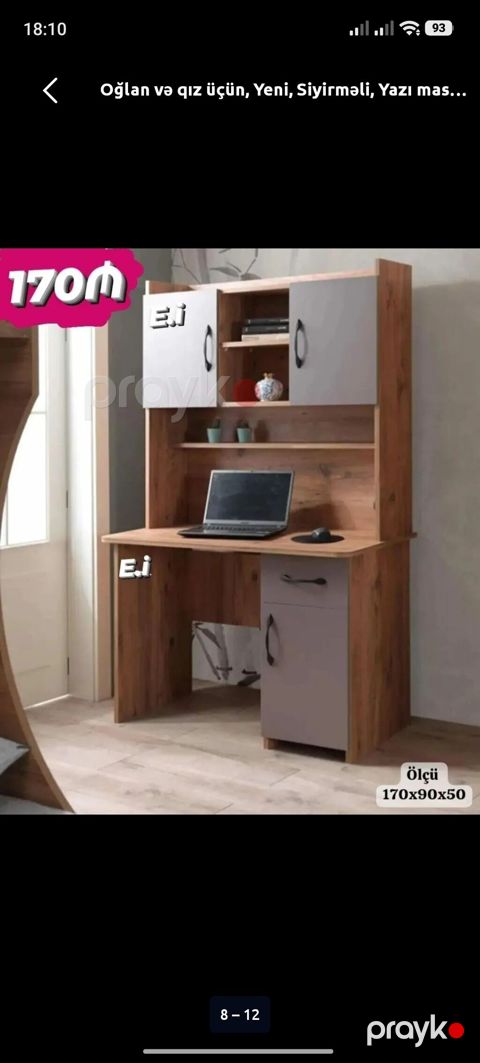 Düz masa, Stulsuz, Polkalı, Siyirməli, Taxta — Digah