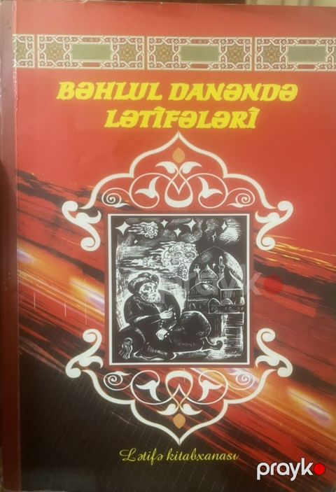 Məhsul: “Bəhlul Danəndə Lətifələri” — Latifə kitabxanası seriyası — Bakı