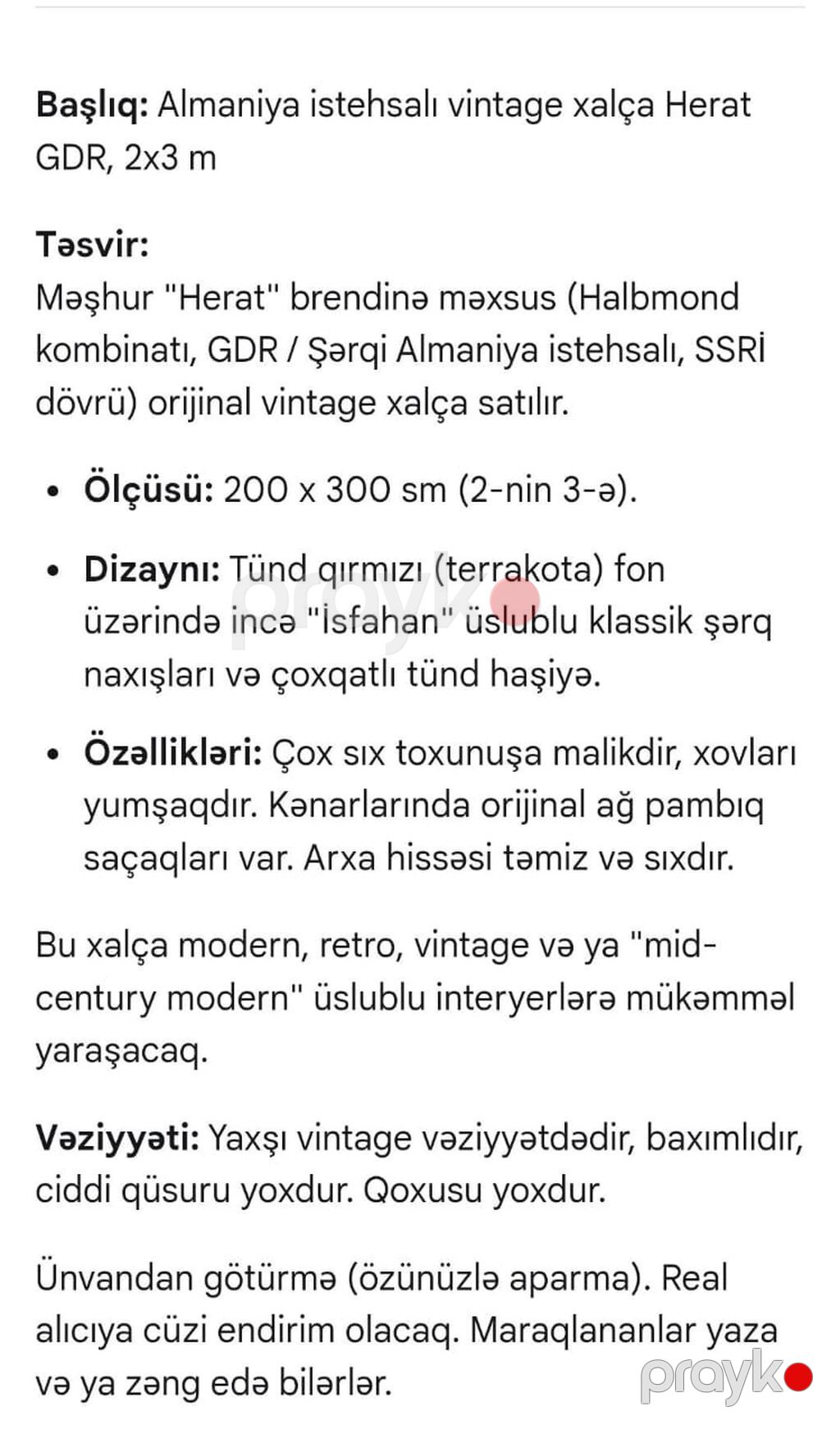 Xalça Kredit yoxdur — Xalılar, Bakı (3)