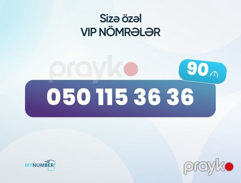 Azercell nömrə – (050) 115-36-36 — Bakı