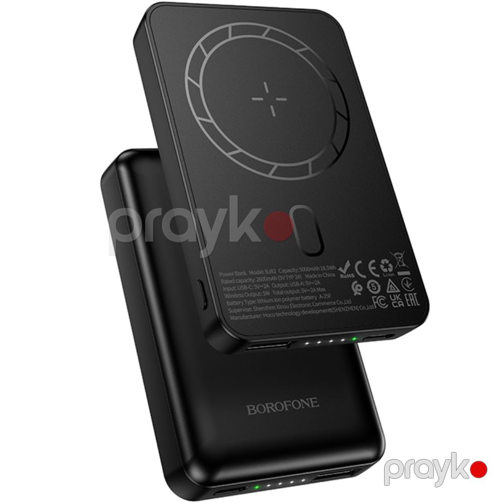 Power Bank Borofone BJ82 Dawn 5000 mAh — Powerbank-lər, Bakı (2)