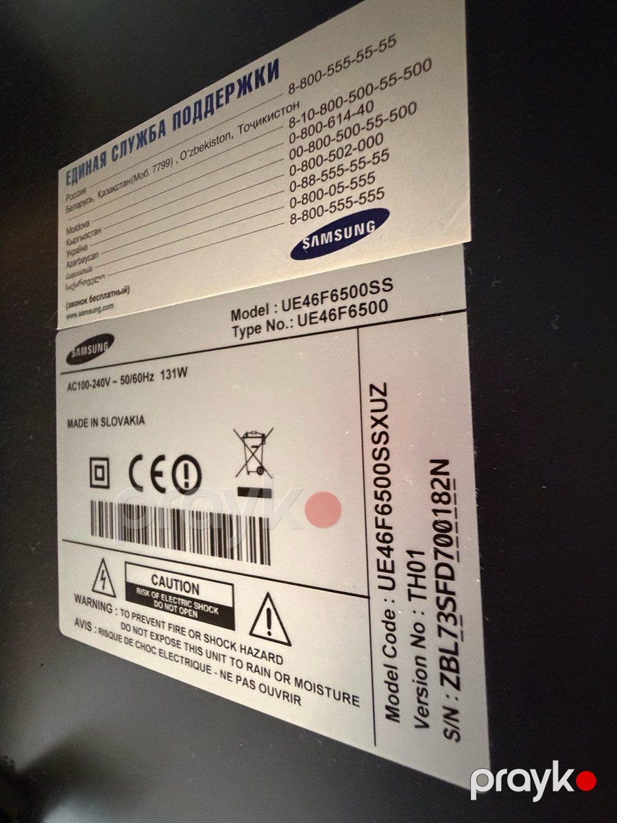 Televizor Samsung Smart TV TH01 — TV və Video, Bakı (2)