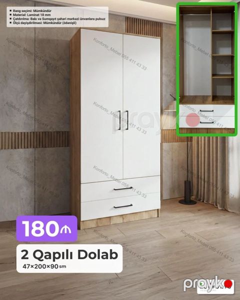2 qapılı dolab – 47×200×90 sm - Daxili quruluş: sağ tərəfdə çoxrəfli — Bakı