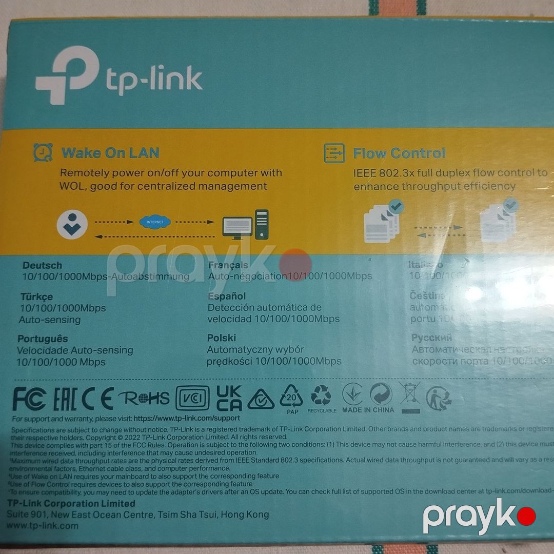 TP-Link Gigabit PCI Express Network adapter şəbəkə kartı — Şəbəkə və server avadanlığı, Bakı (2)