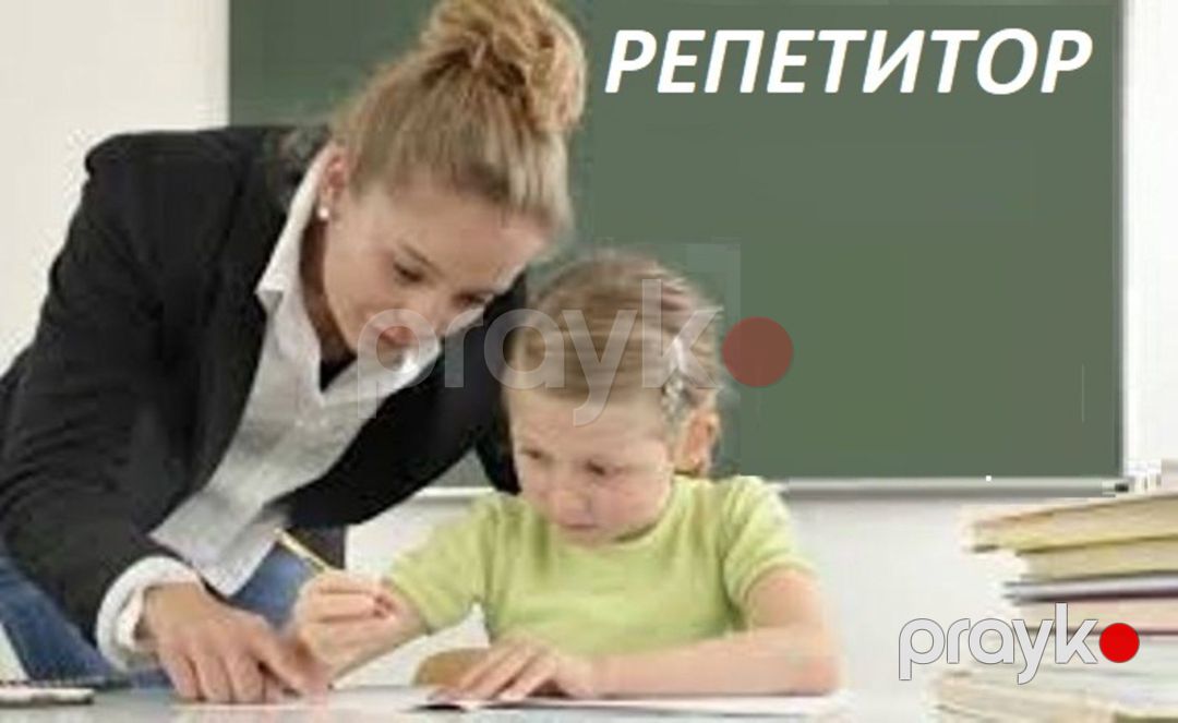Pепетитор по русскому языку и математике — Təlim, kurslar, Bakı (2)