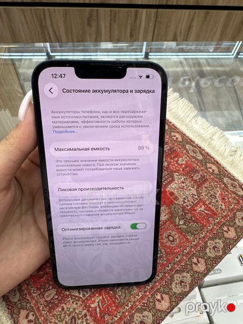 Apple iPhone 13 Midnight 128GB/4GB — Bakı