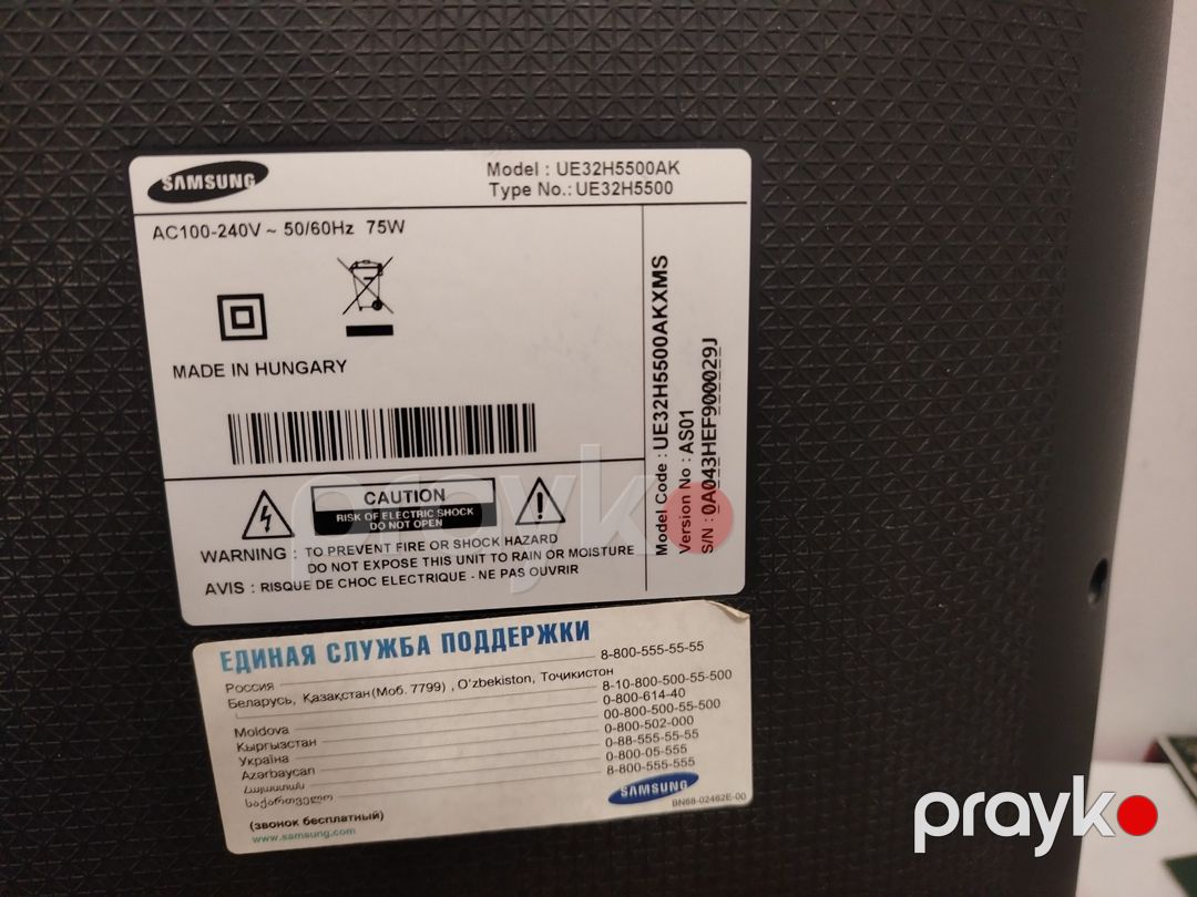 Samsung H-5500 — TV və Video, Bakı (2)