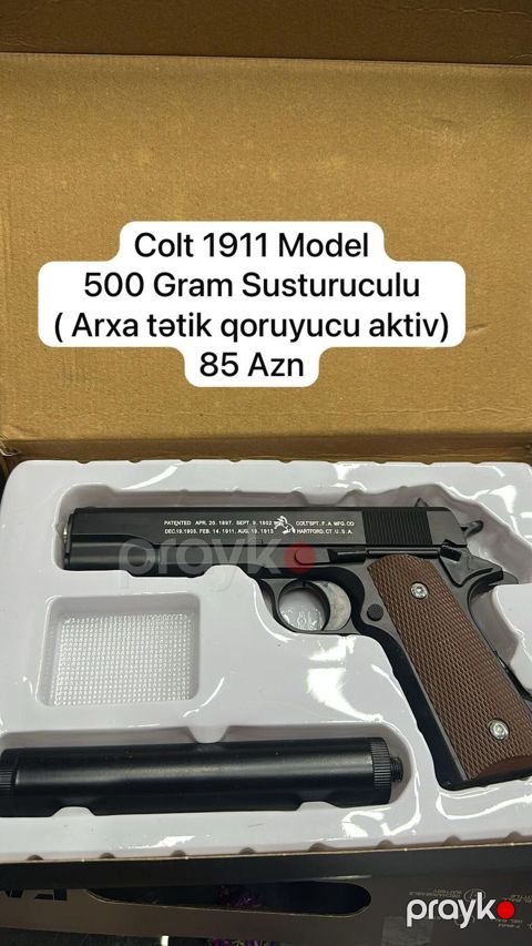 Colt 1911 Susturuculu Arxa tətik və Qoruyucu aktiv 500 gramdı Çox — Sumqayıt