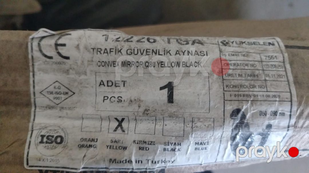 Yol təlükəsizlik güzgüsü Convex Mirror Q80 — Ağıllı ev və təhlükəsizlik, Bakı (4)