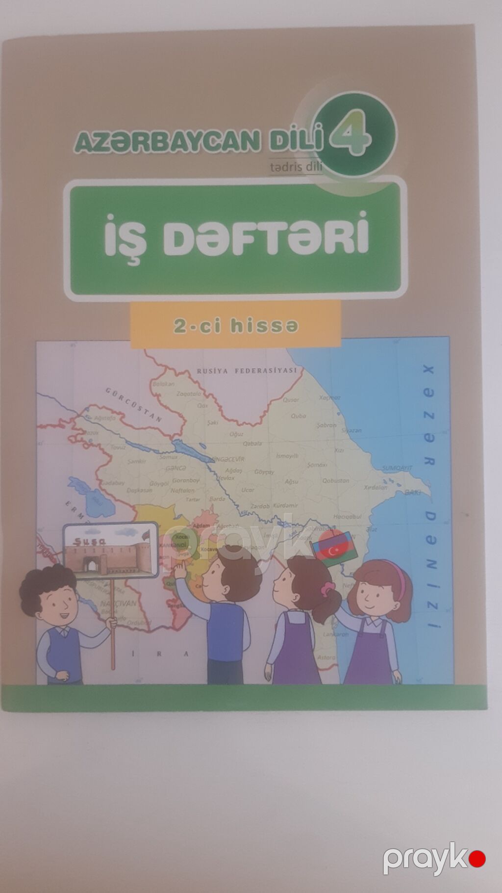 Məhsul: 4-cü sinif üçün iş dəftərləri. Hərəsi 2 manat - Riyaziyyat 4 — Kitablar, Bakı (2)
