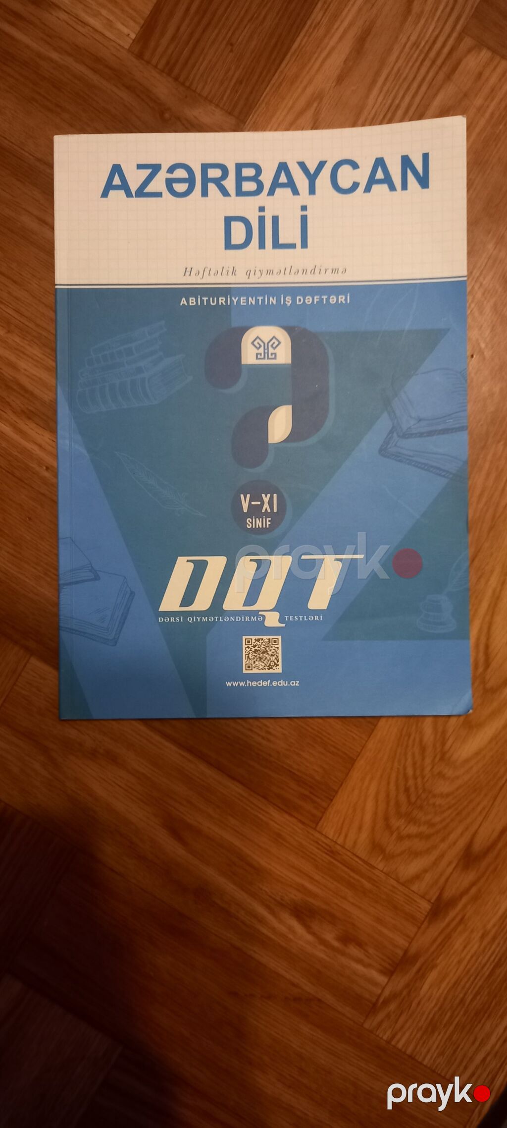 DİM və digər nəşriyyatların abituriyentlər üçün hazırladığı test-toplu — Kitablar, Bakı (4)