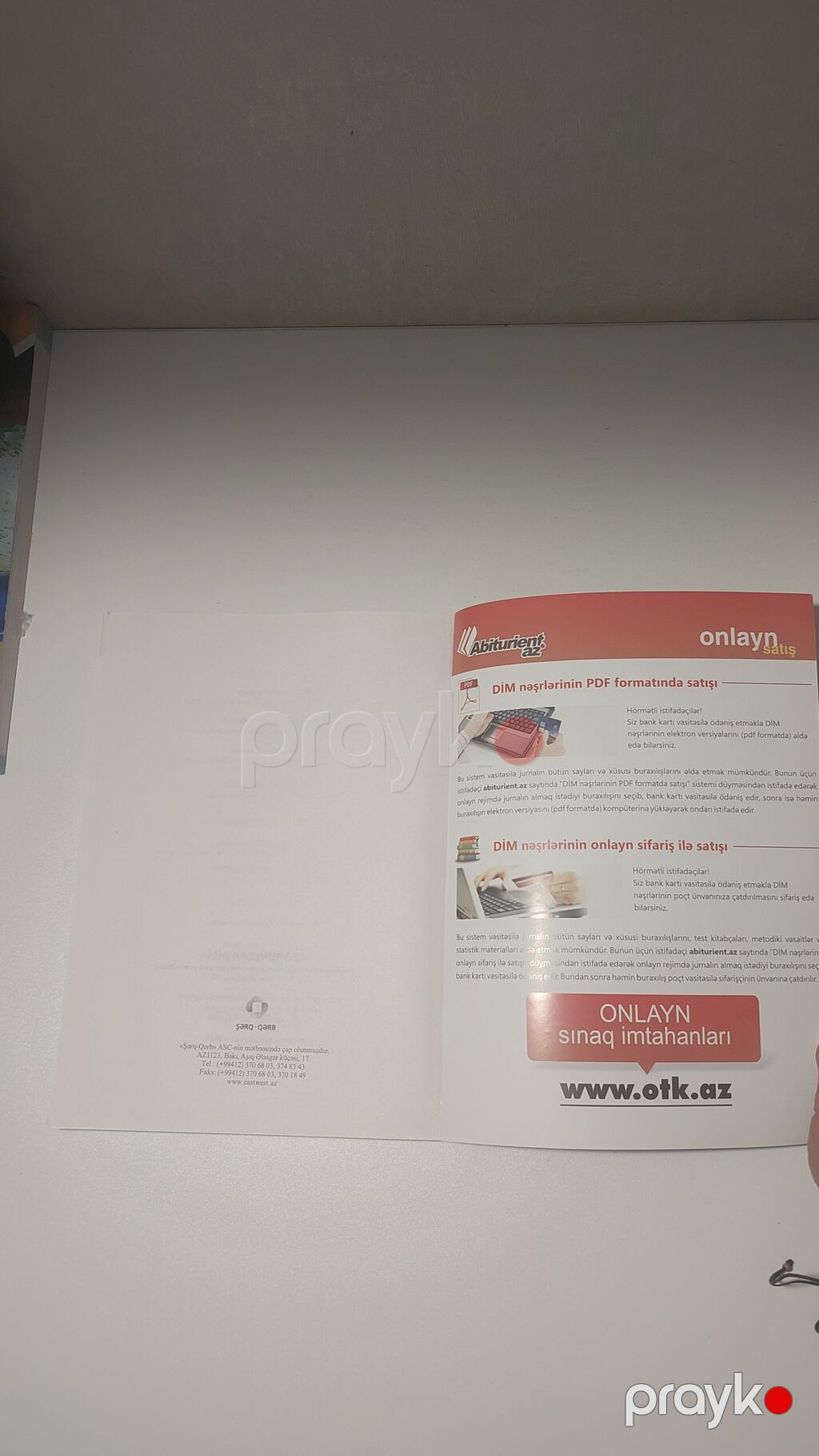 Azərbaycan dili 9-cu sinif, 2022 il — Kitablar, Bakı (4)
