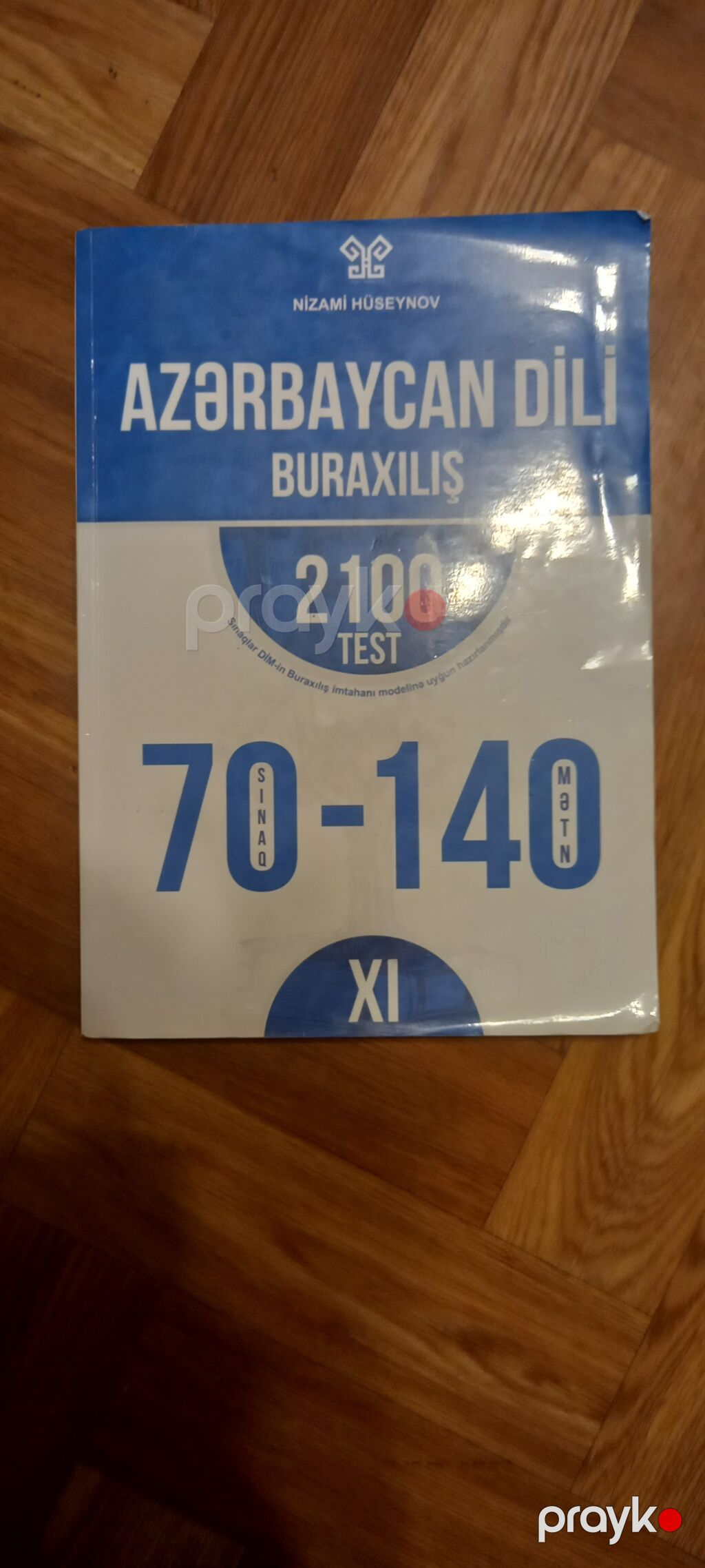 DİM və digər nəşriyyatların abituriyentlər üçün hazırladığı test-toplu — Kitablar, Bakı (3)