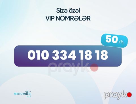 Azercell nömrə – (010) 334-18-18 — Bakı