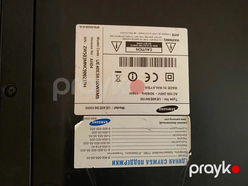 Samsung Smart TV – model: UE40ES6100W - Ekran: 40 düym, LED - Smart — Televizorlar, Sumqayıt (2)