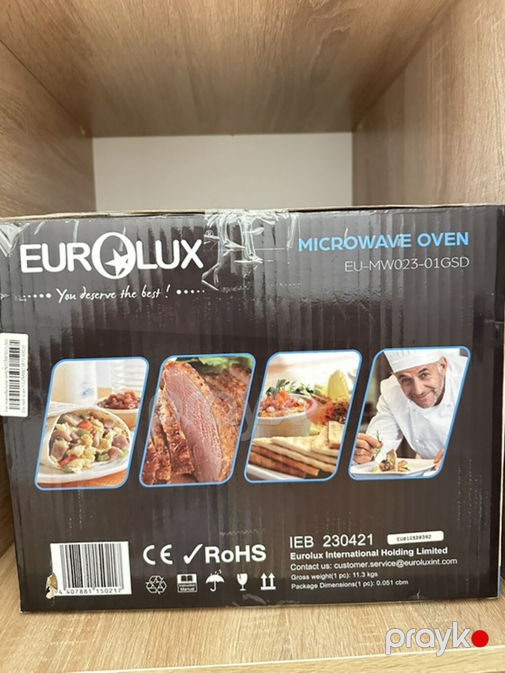 Eurolux Mikrodalğalı Soba – EU-MW023-01GSD - Həcm: 23 litr - Maksimum — Mikrodalğalı sobalar, Bakı (3)