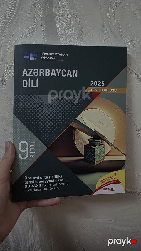 Azerbaycan dili 9 ci sinif kitab — Bakı