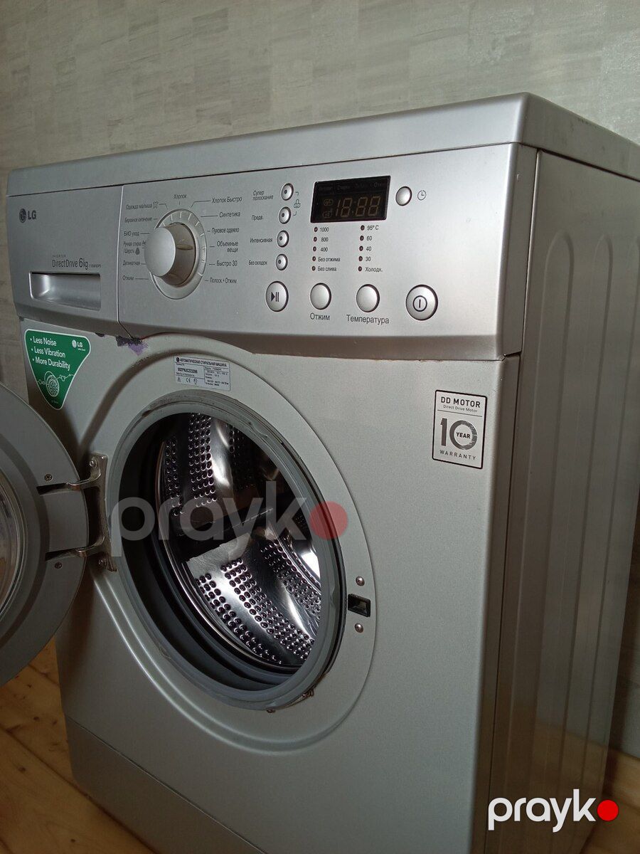 Paltaryuyan LG — Ev texnikası, Bakı (2)
