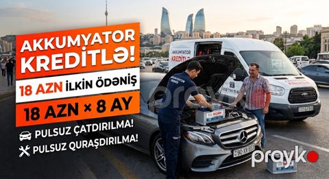 Bosh akkumulyatorlar — Bakı