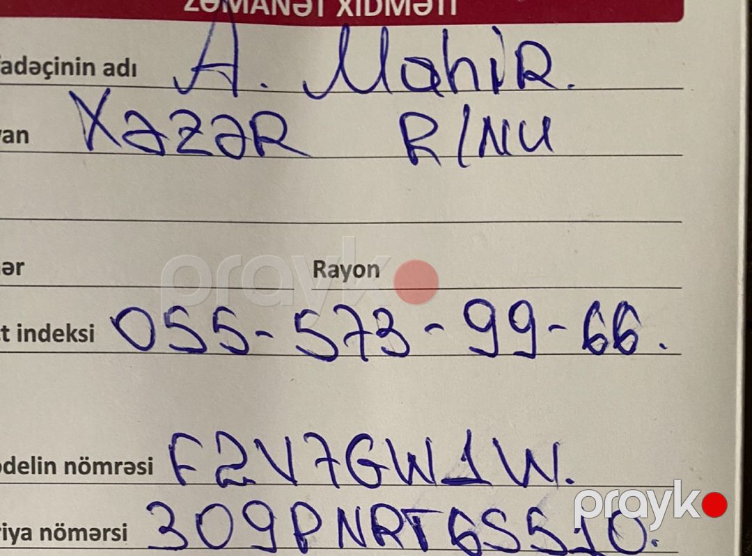 Paltaryuyan LG f2v7gw1w — Ev texnikası, Bakı (2)