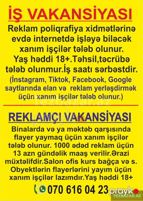Xanim işçilər tələb olunur — Bakı