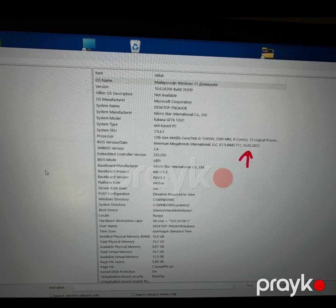 Noutbuk MSI — Noutbuklar, Bakı (4)