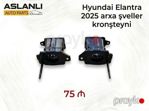 Hyundai Elantra 2025 arxa şveller kronşteyni — Bakı