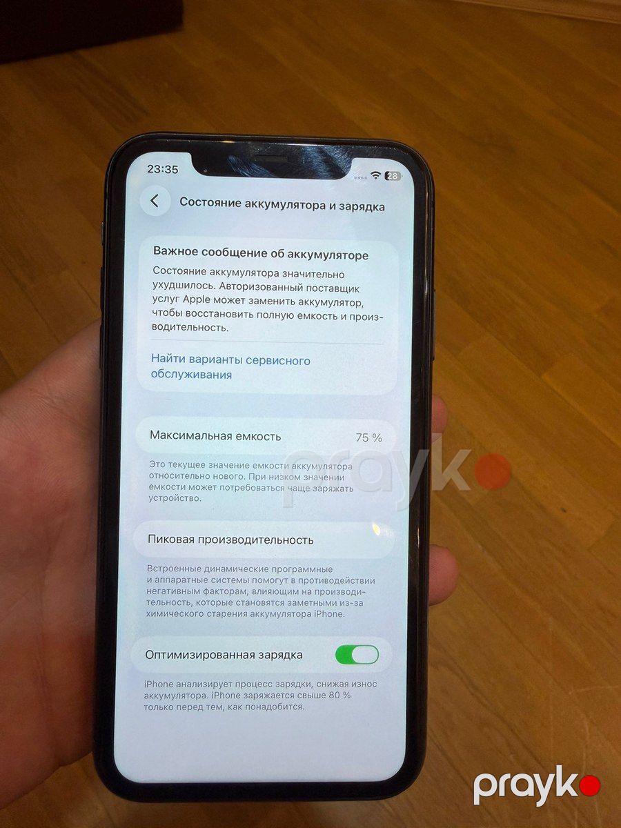 Apple iPhone 11 Black 64GB/4GB — Smartfonlar, Bakı (2)
