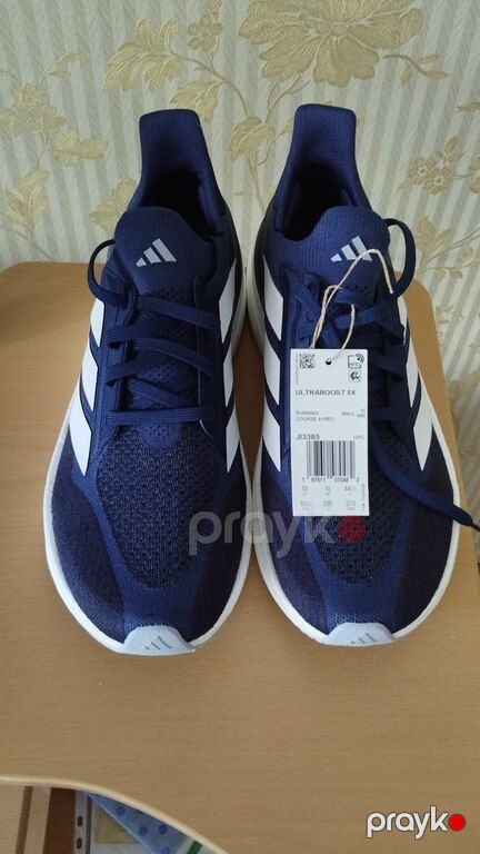 İdman ayaqqabısı "Adidas Ultraboost" — Bakı
