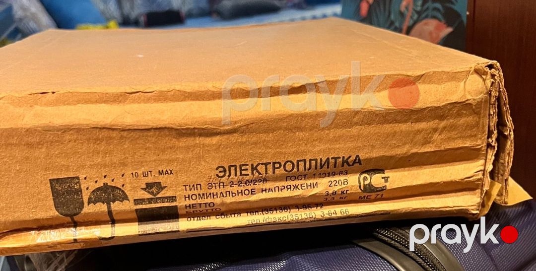 Электроплитка Мечта — Ev texnikası, Bakı (3)