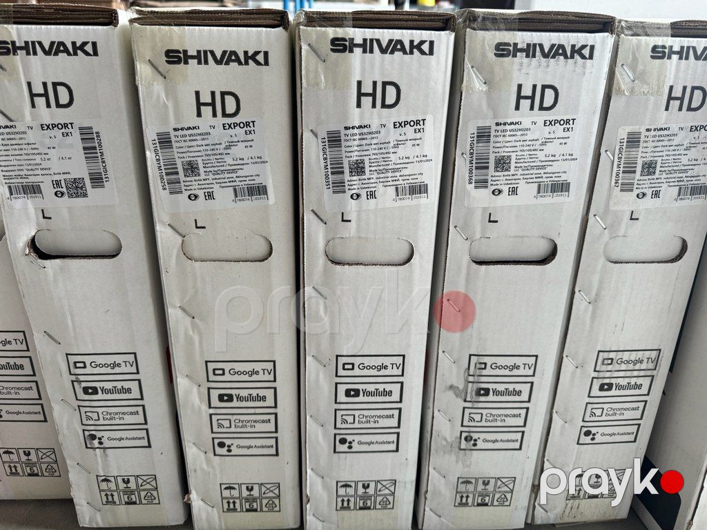 Televizor "Shivaki" — TV və Video, Bakı (11)