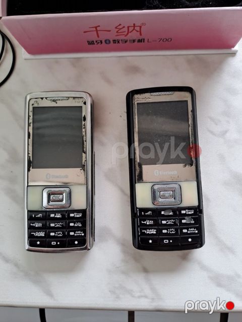 Telefon iksi birlikde 15 manat — Bakı