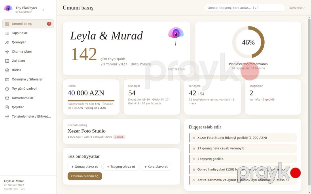 Toy planlayıcı proqramı — Oyunlar, konsollər və proqramlar, Bakı (2)