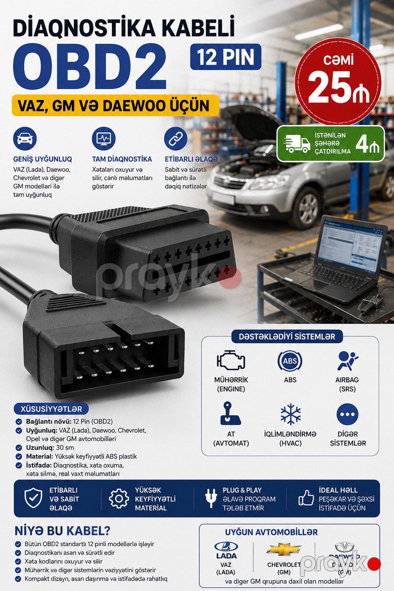 Obd2 diaqnostika kabelləri — Periferik cihazlar, Lənkəran (11)