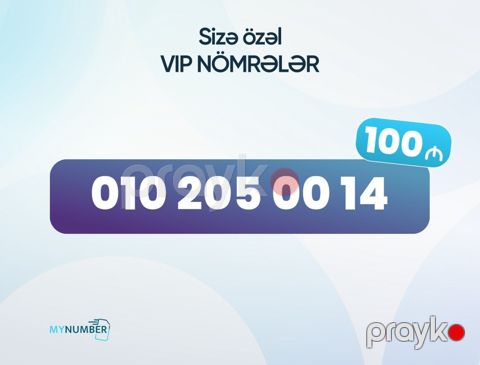 Azercell nömrə – (010) 205-00-14 — Bakı