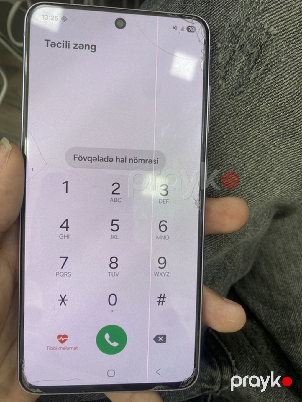 Məhsul: Samsung Galaxy S21 FE 5G üçün orijinal ön modul (ekran + — Smartfon ehtiyat hissələri, Gəncə (2)
