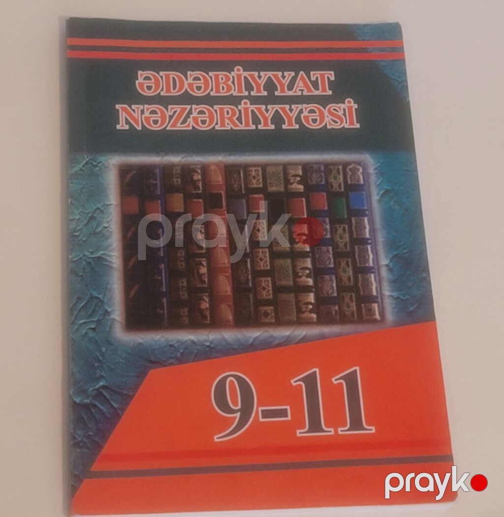 Məktəb dərslikləri və vəsaitlər paketi Paketdə: - Ədəbiyyat – 9 — Kitablar, Gəncə (3)