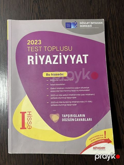 Riyaziyyat 11-ci sinif, 2023 il — Digah