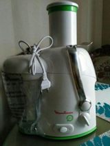 Mətbəx kombaynı Moulinex, Yeni — Kitchen processors and machines