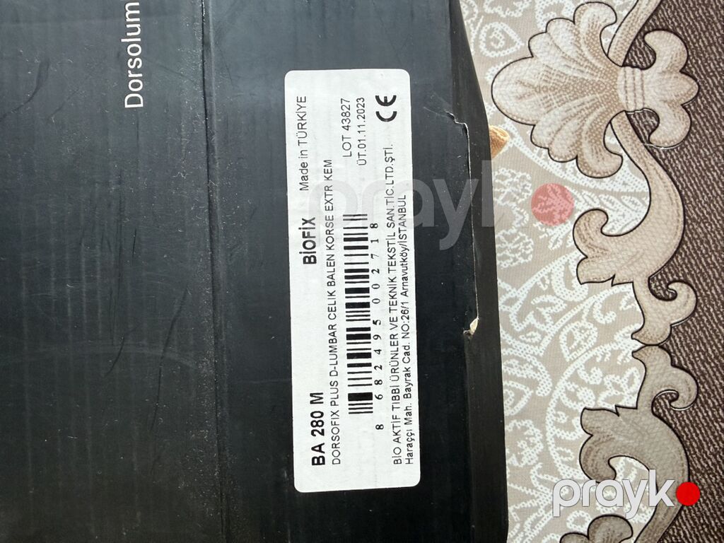 Bioaktif Biofix Dorsolumbar Korse (BA 280 M) - Brend: Bioaktif — Korsetlər, bandajlar, dizlik, Bakı (2)