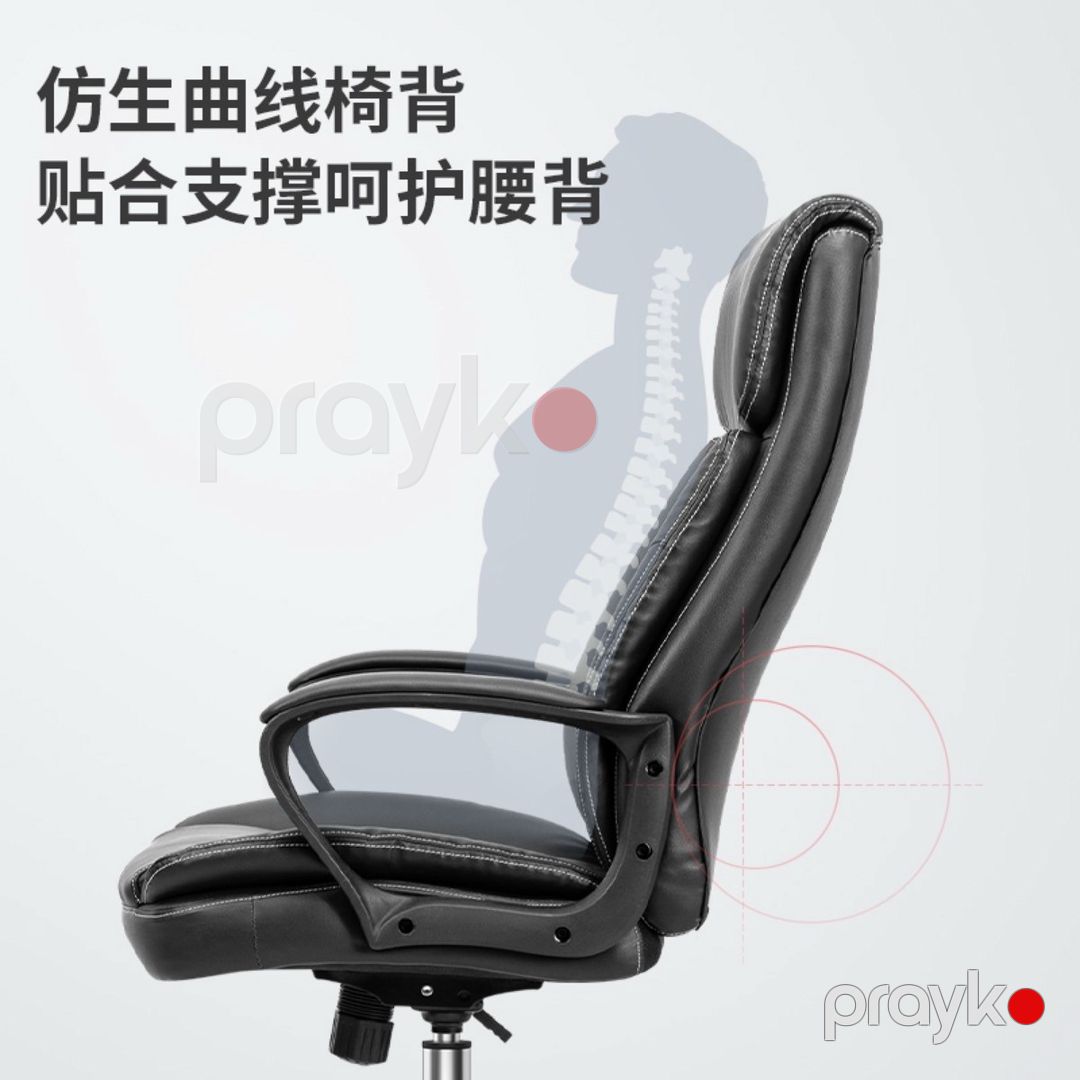Ofis kreslosu Deli 4913S — Mebel, Bakı (2)