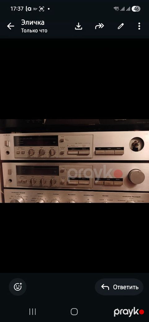 Technics SU V-3 amplifer — Bakı
