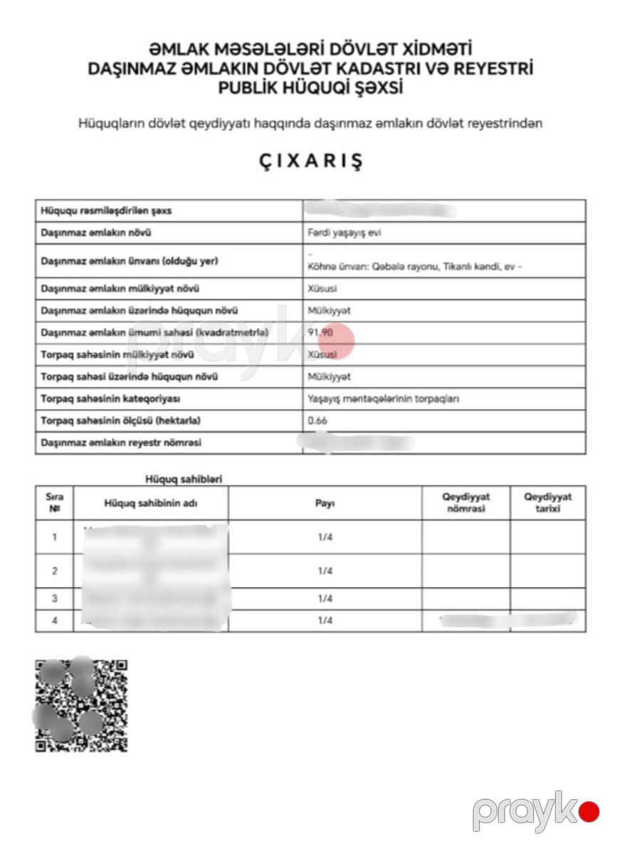 Satılır torpaq 56 sot — Torpaq, Qəbələ (6)